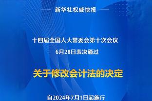 ?指导战术？喀麦隆任意球，奥纳纳跑到前场与主罚队友交流